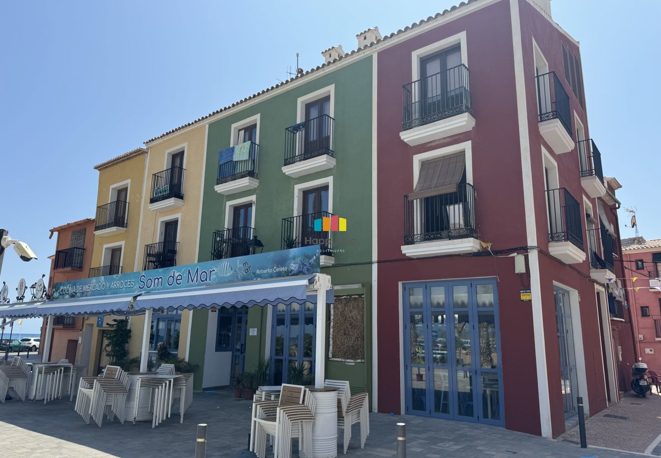 Apartamento en Villajoyosa - BAHIA 2 - APARTAMENTO CON VISTAS AL MAR