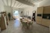 Apartment in Villajoyosa - CASA VERDE