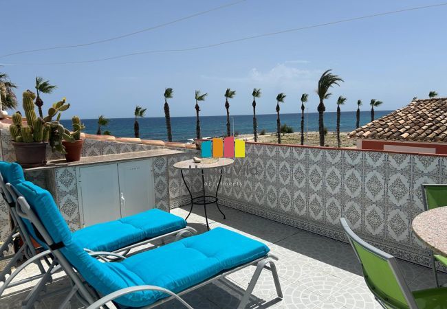 Apartment in Villajoyosa - Apartamento PONIENTE